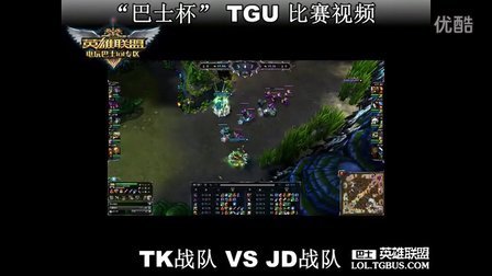 突围 突围
