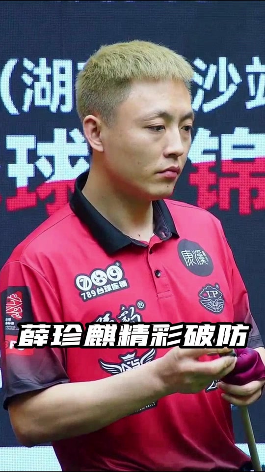 这将直接影 这将直接影