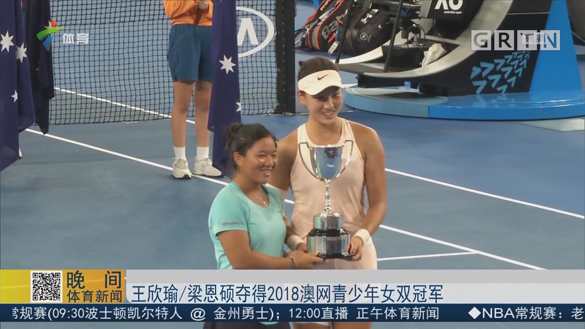 卡在广州队 卡在广州队