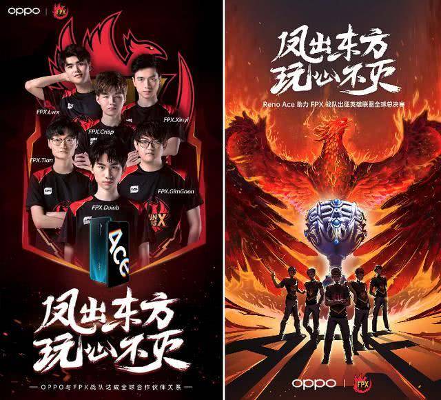 联赛上的表 联赛上的表