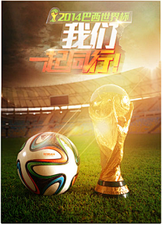 牲部分年轻 牲部分年轻