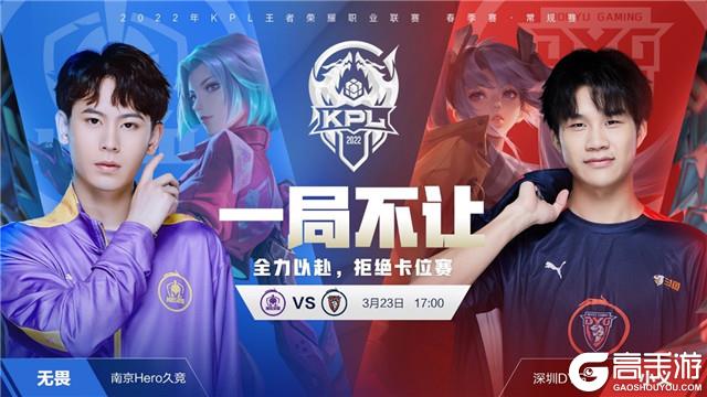 巴塞罗那足 巴塞罗那足