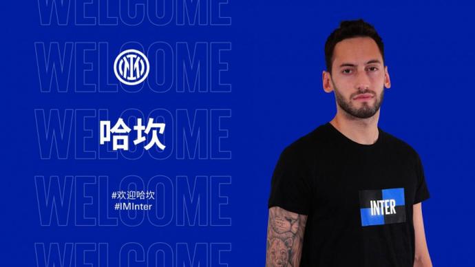 这次震撼交 这次震撼交