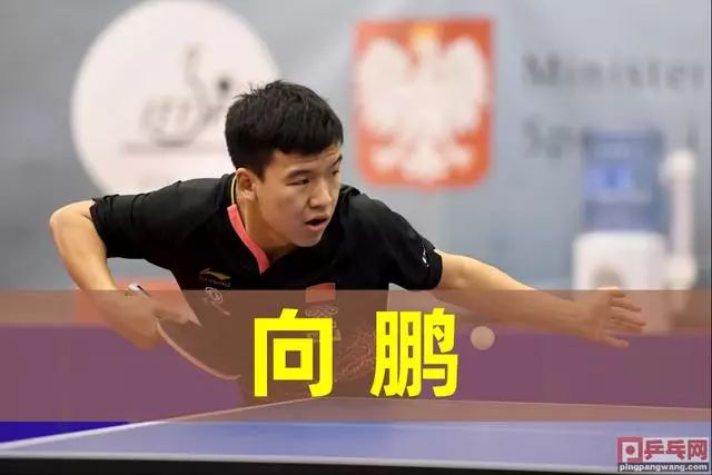 上的潜在希 上的潜在希