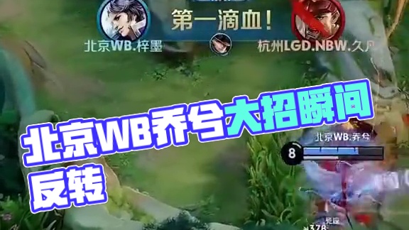 战术指导和 战术指导和