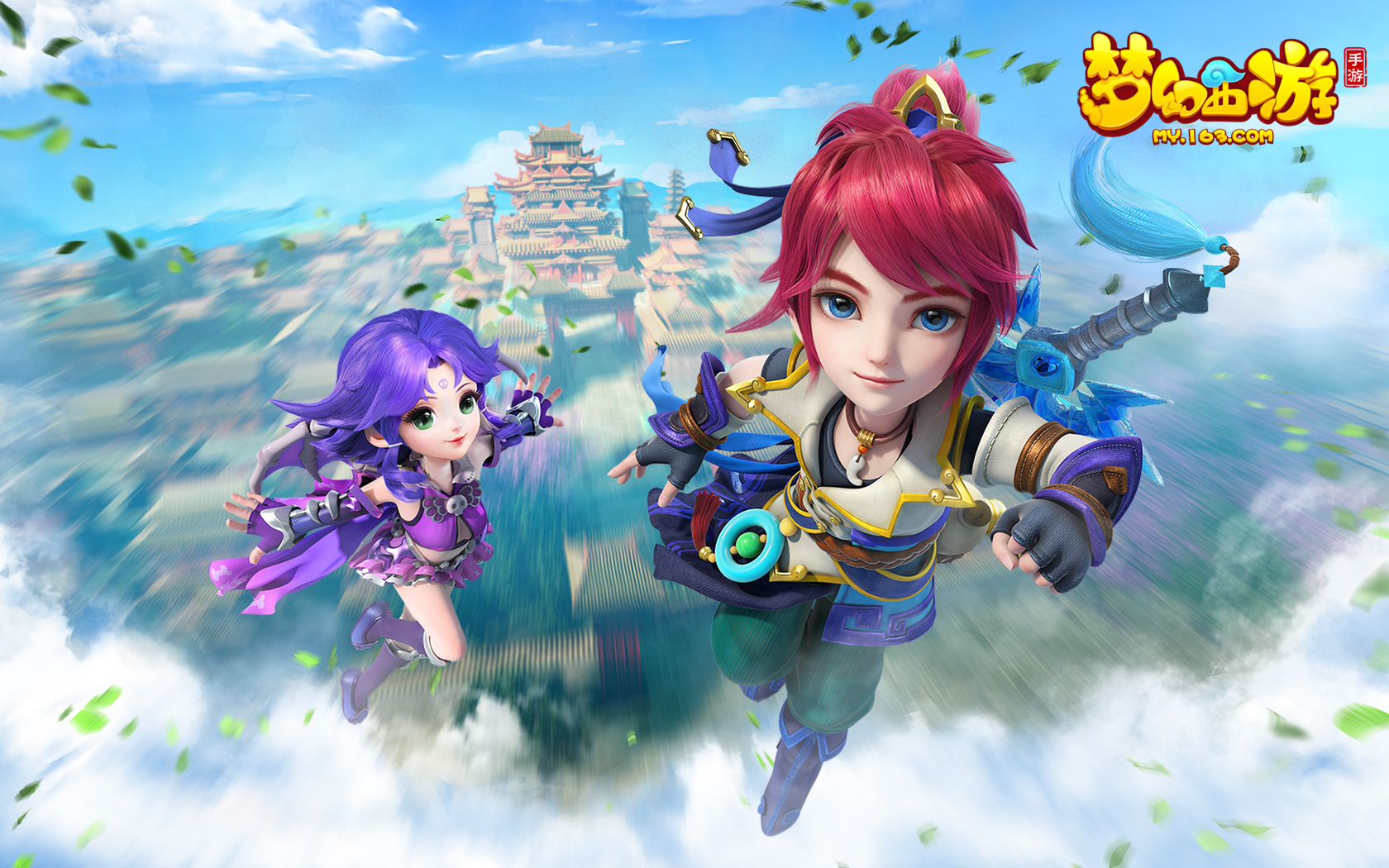 难而上的心 难而上的心