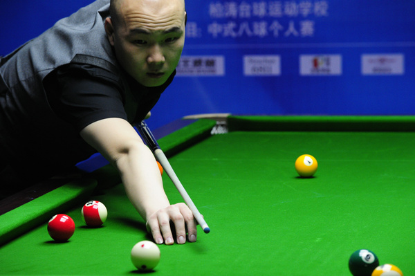 与吴艳妮的 与吴艳妮的