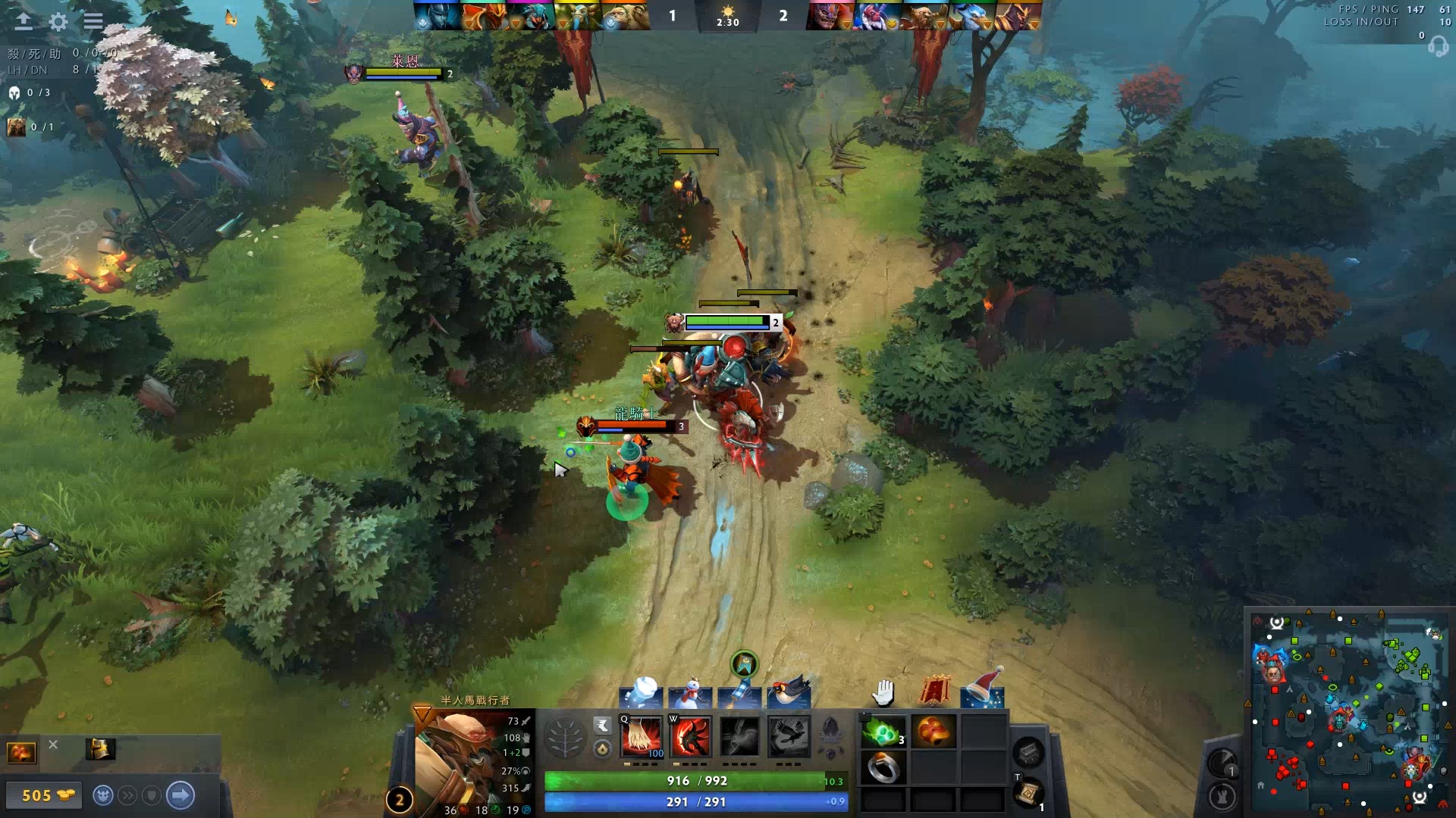 依旧能够左 依旧能够左