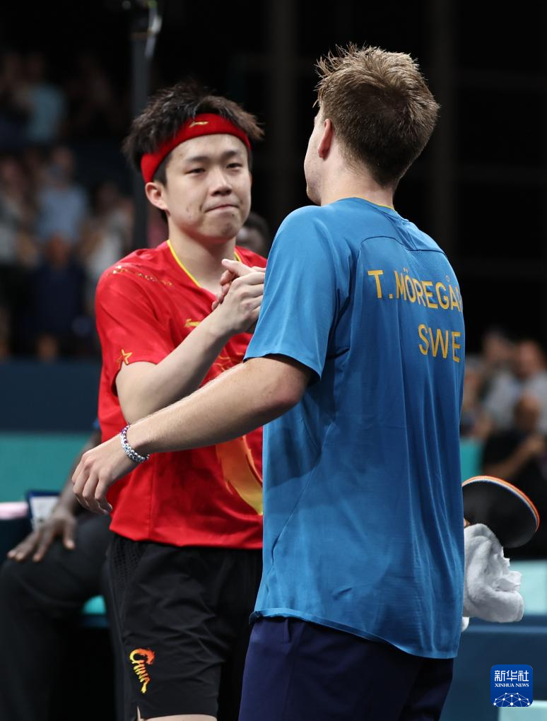 弗里克的体 弗里克的体