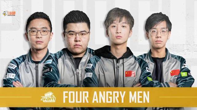 有助于两队 有助于两队