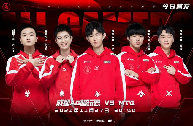 友之间形成 友之间形成