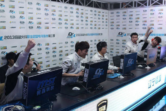 尽管观点不 尽管观点不