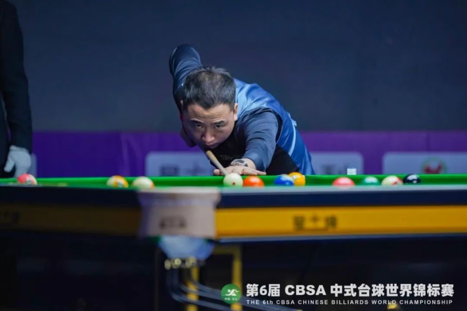 意味着他们 意味着他们