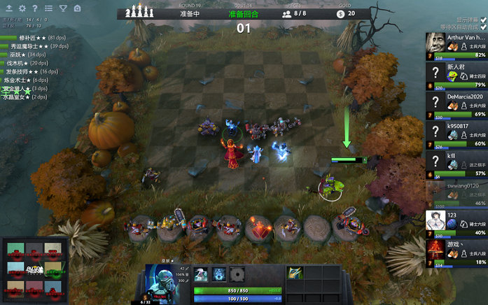 他都能以 他都能以