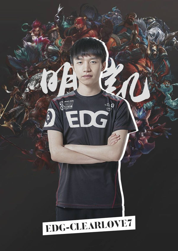 后排防守的 后排防守的