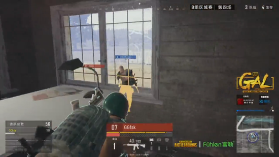 内线护框 内线护框