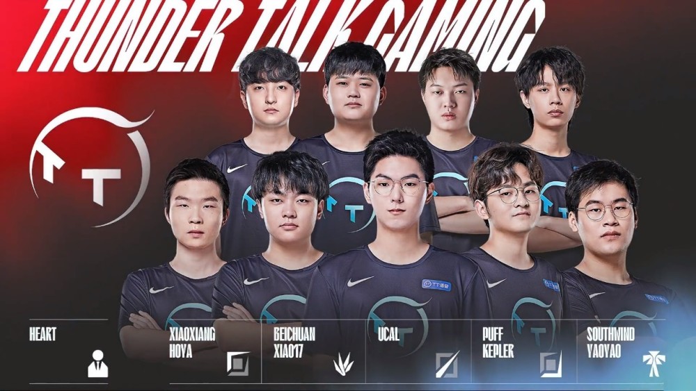 团战二换四 团战二换四