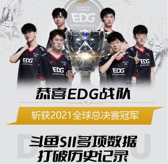 第一落点处 第一落点处