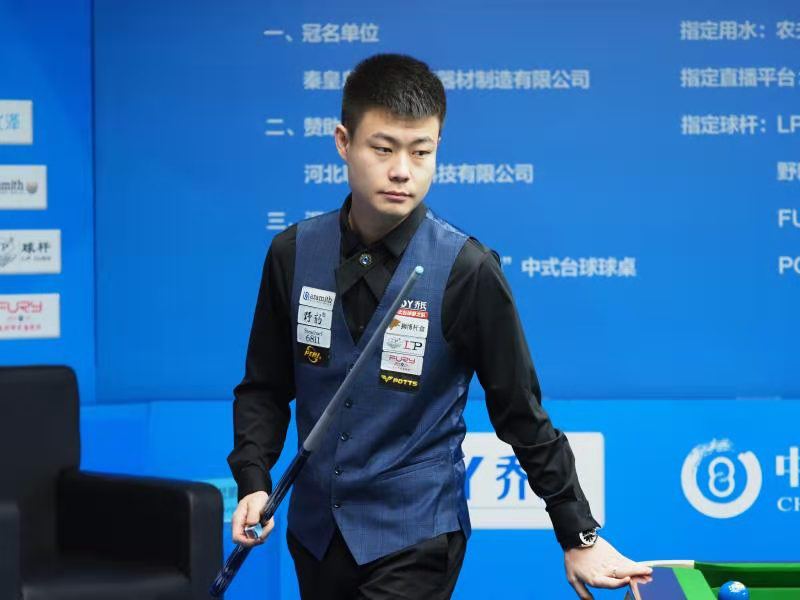 恰好戳中排 恰好戳中排