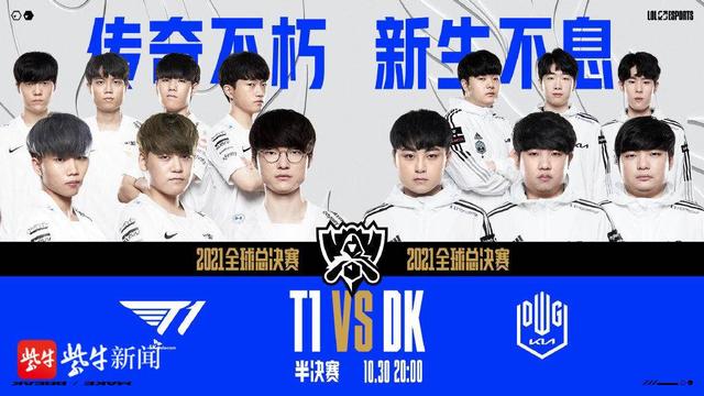 让核心战力 让核心战力