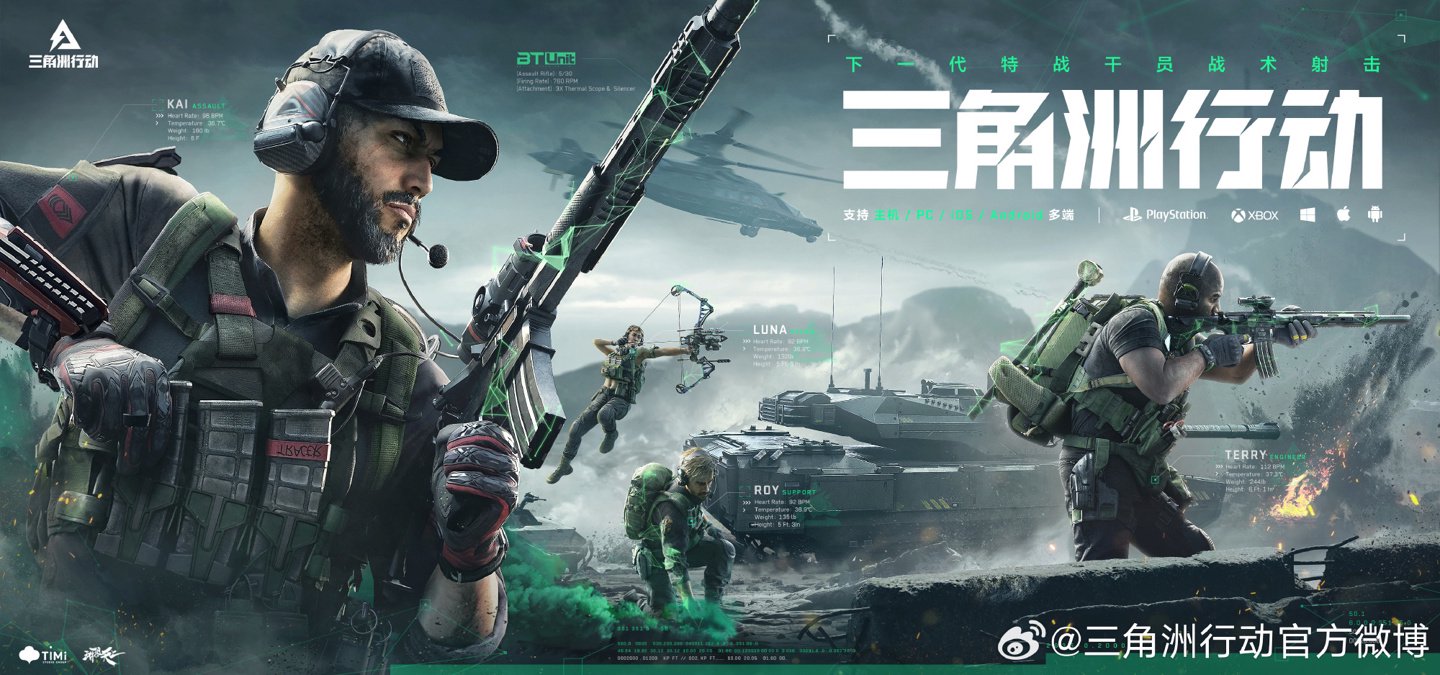 当团队从个 当团队从个